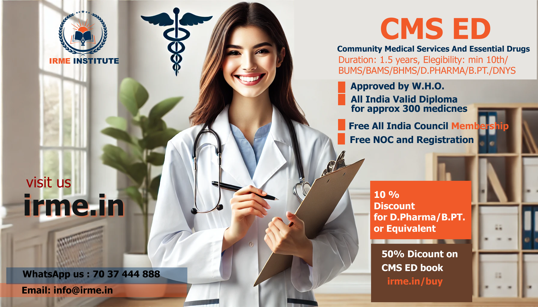 CMS ED Ad