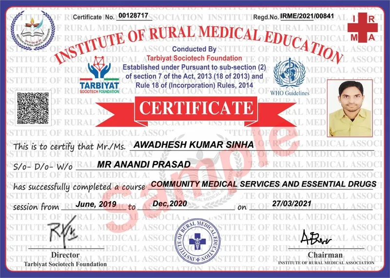 CMS ED (Primary Health Care) Admission 2026 – Fees, Eligibility ...